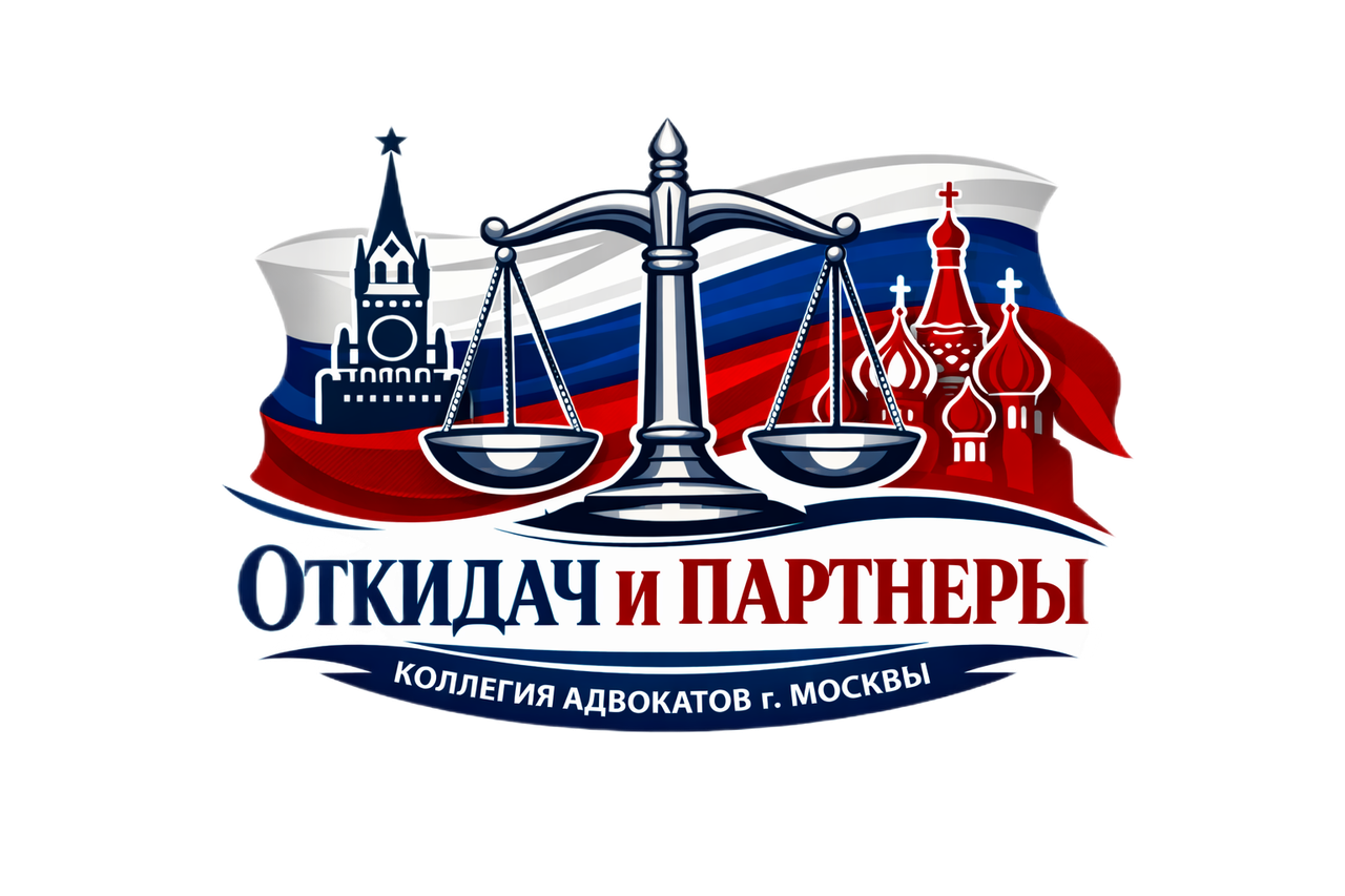 Логотип компании